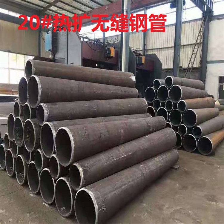 平昌镀锌钢管现货质量好