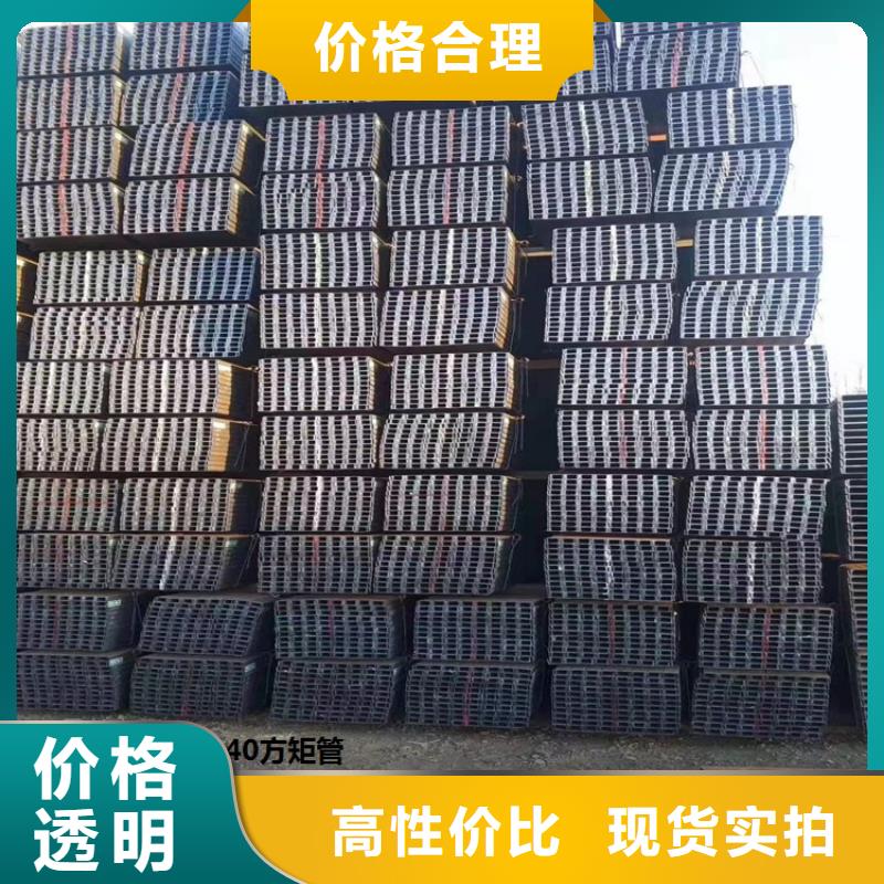 架子管多少米为一吨询问报价