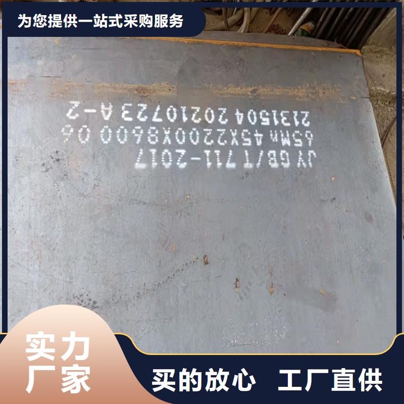 热镀锌方矩管规格型号表订制