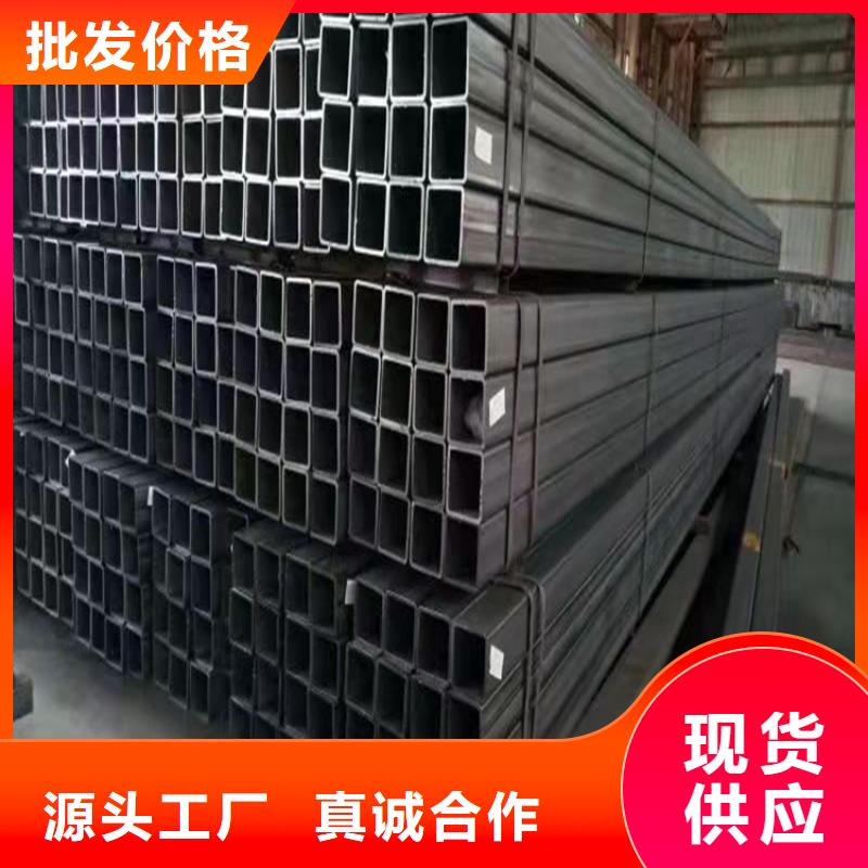 热镀锌钢管厂家现货直供