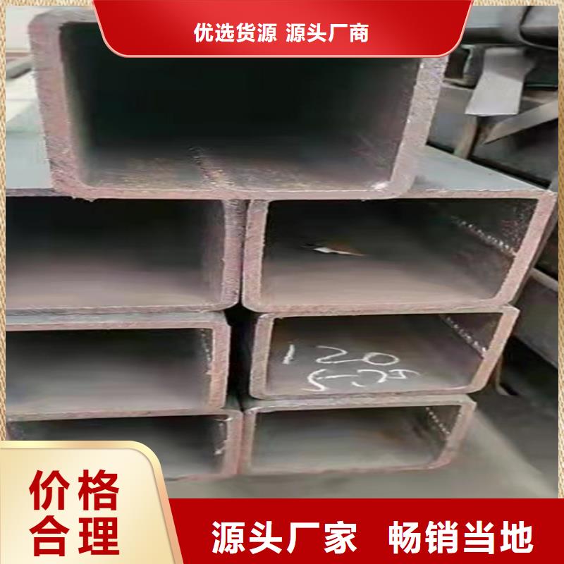 q345b方管厂品质优