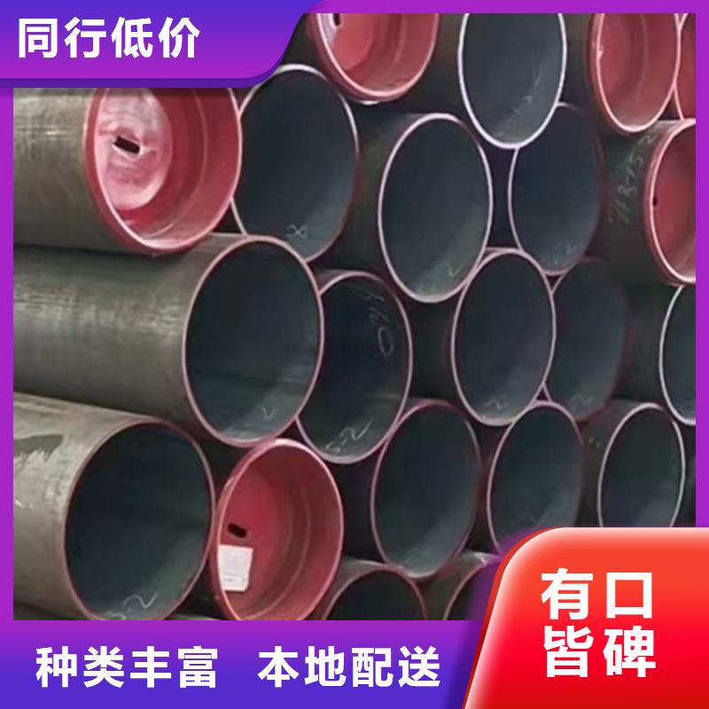 c型钢型号及重量表厂家直供
