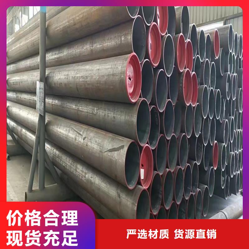 什么是镀锌带钢管为您介绍