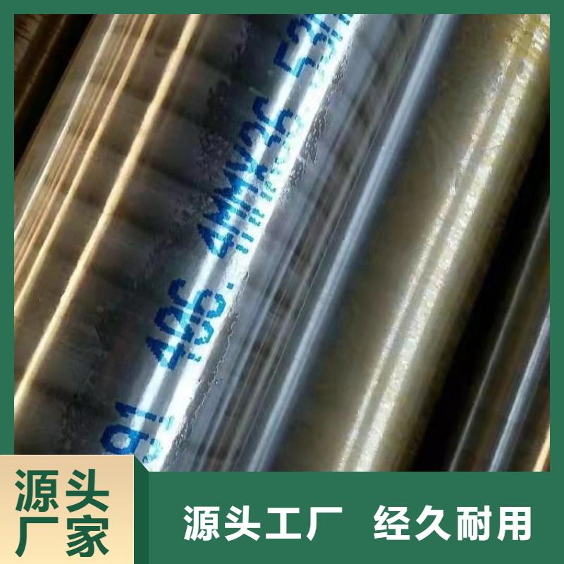 低合金方管哪里用得多欢迎咨询