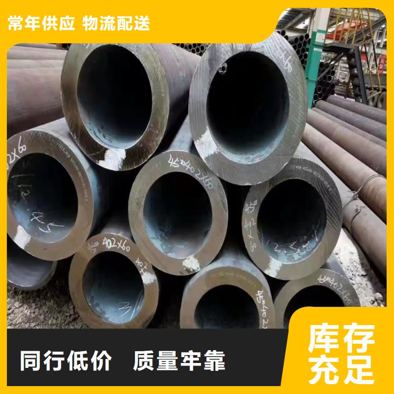 热镀锌无缝管价格生产基地