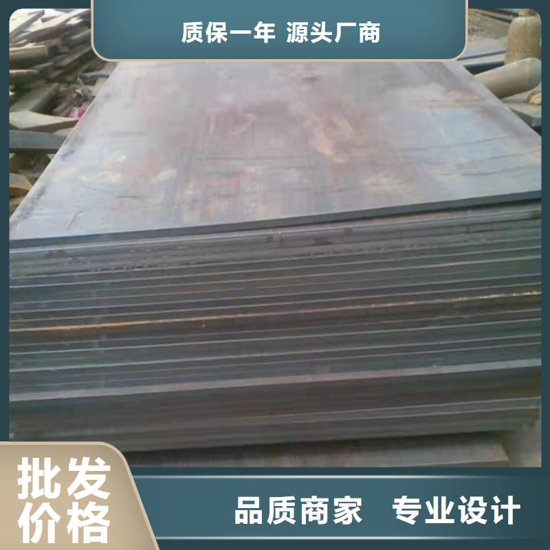 直缝焊管规格表价格优