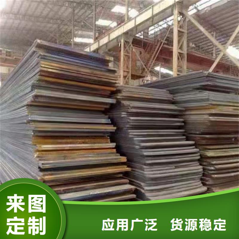 镀锌带钢管介绍品质保障