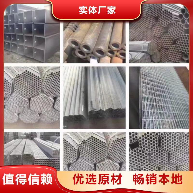 热扩无缝钢管生产工艺视频多重优惠