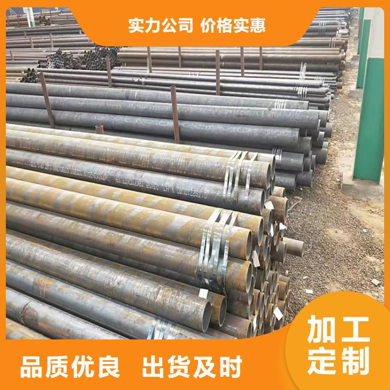 天津镀锌带方管厂家质量保证