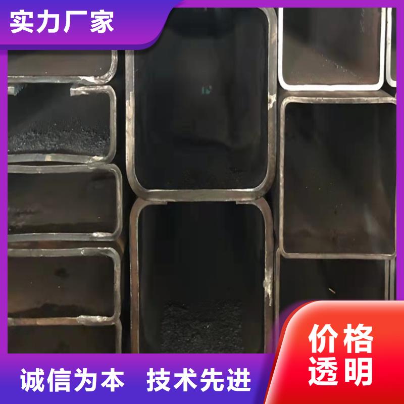 q235镀锌带方管厂家直供