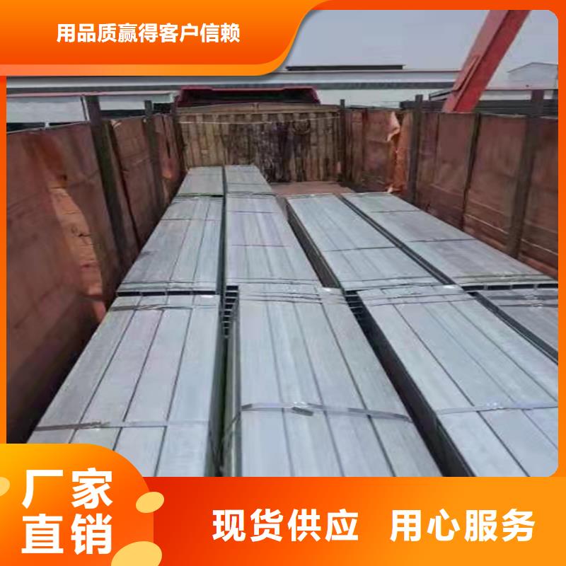 镀锌带钢管能用几年实力雄厚