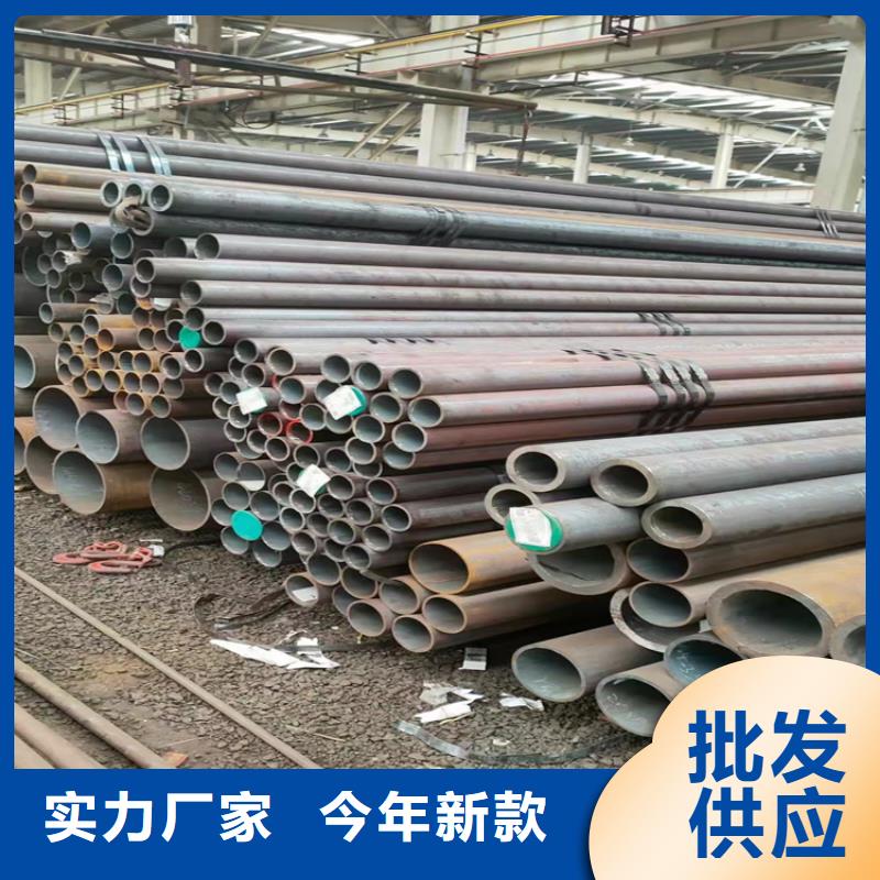 镀锌无缝管重量计算公式采购