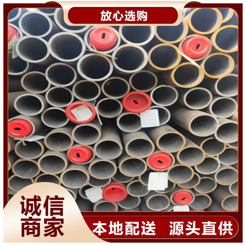 槽钢理论重量表欢迎来电