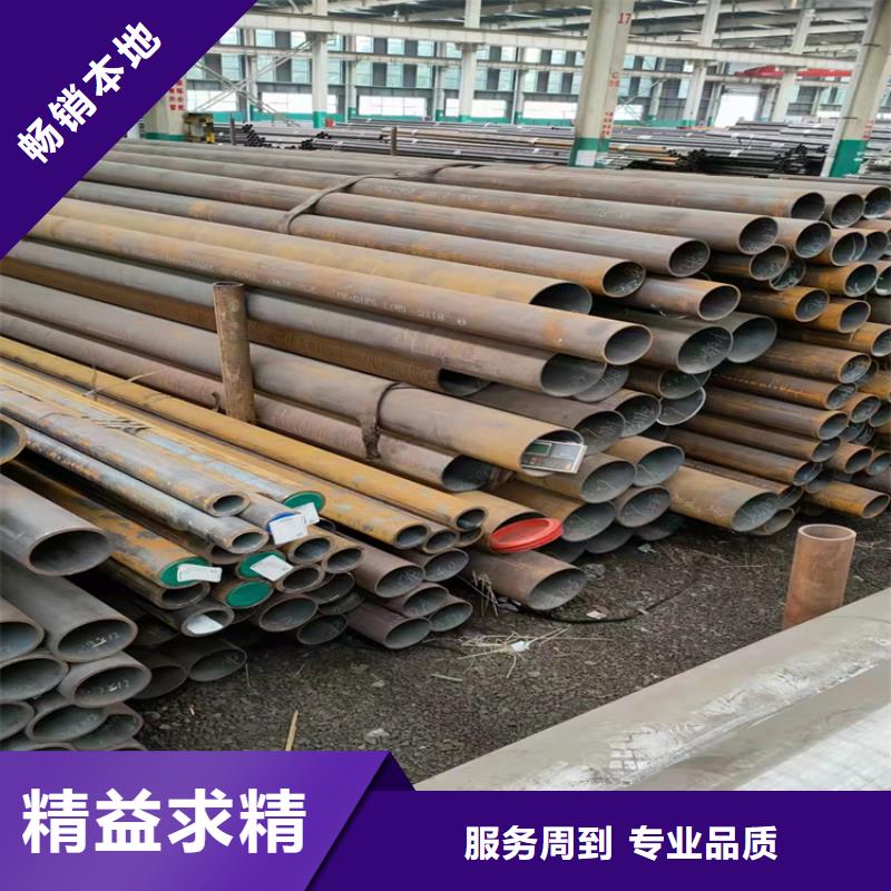 热镀锌带方管厂家量大从优