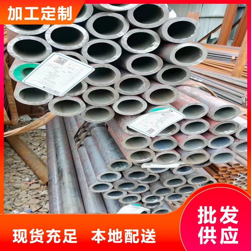 镀锌带钢管品牌上门服务