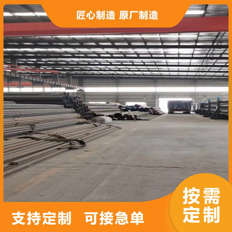 镀锌带钢管能用几年实力雄厚
