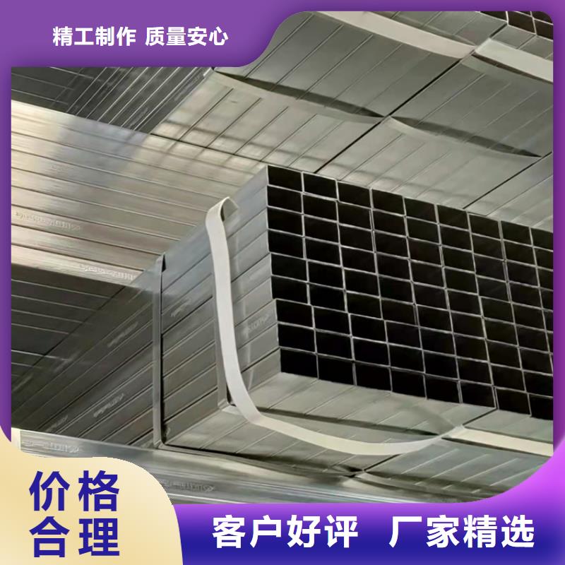 热镀锌钢管厂家现货直供