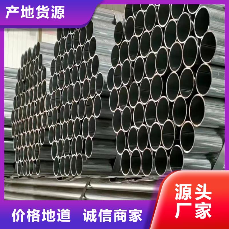 q235镀锌槽钢公司