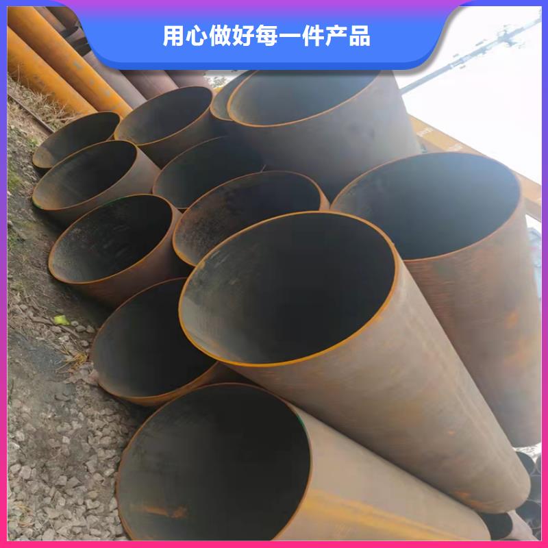 槽钢规格型号表为您介绍