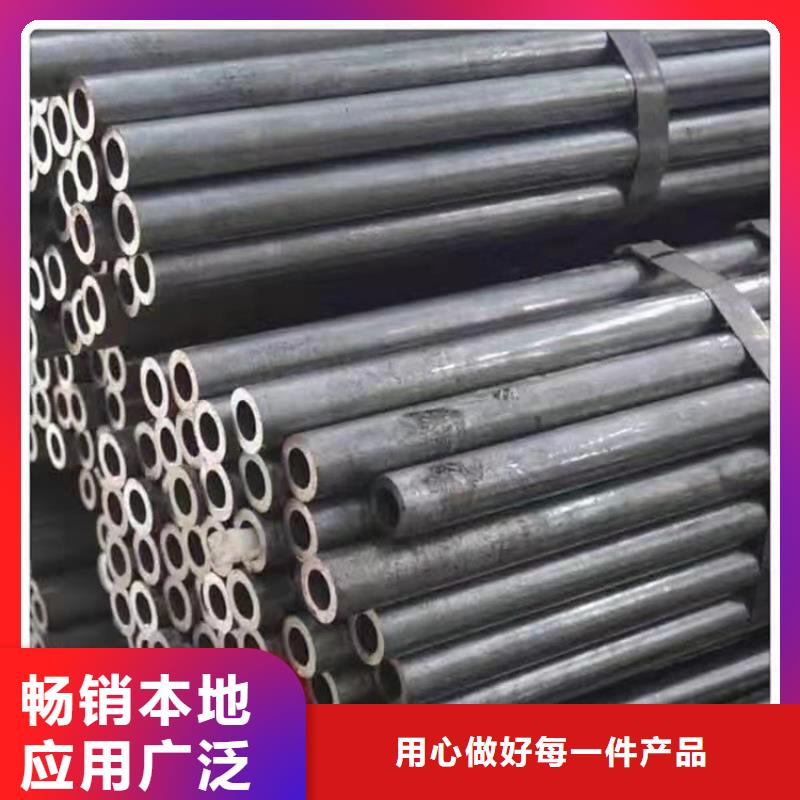 镀锌带圆管厂家现货充足