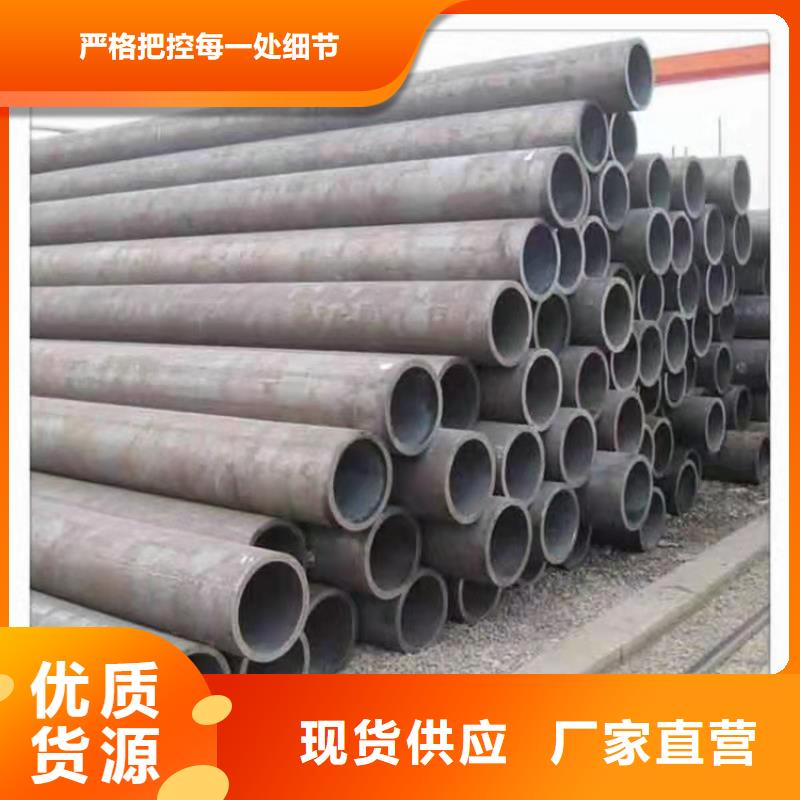 镀锌带大棚管厂家施工