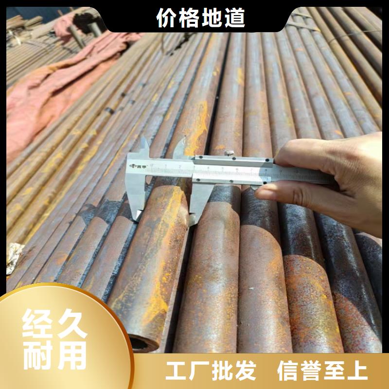 dn100镀锌钢管每米重量全国走货