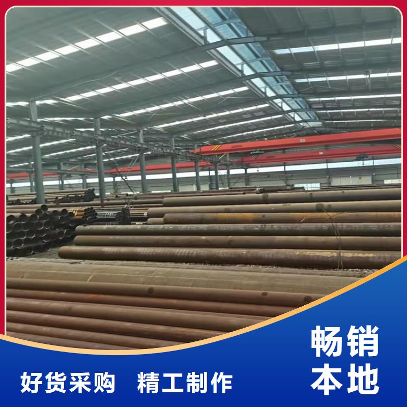 热扩无缝钢管生产工艺视频多重优惠