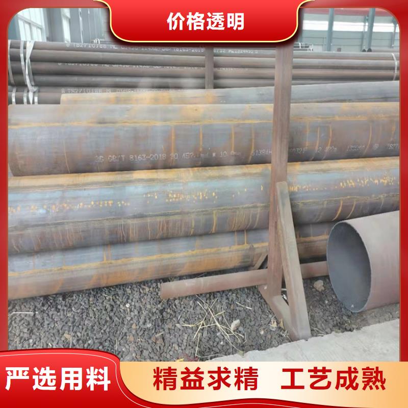 镀锌带大棚管生产厂家优惠报价