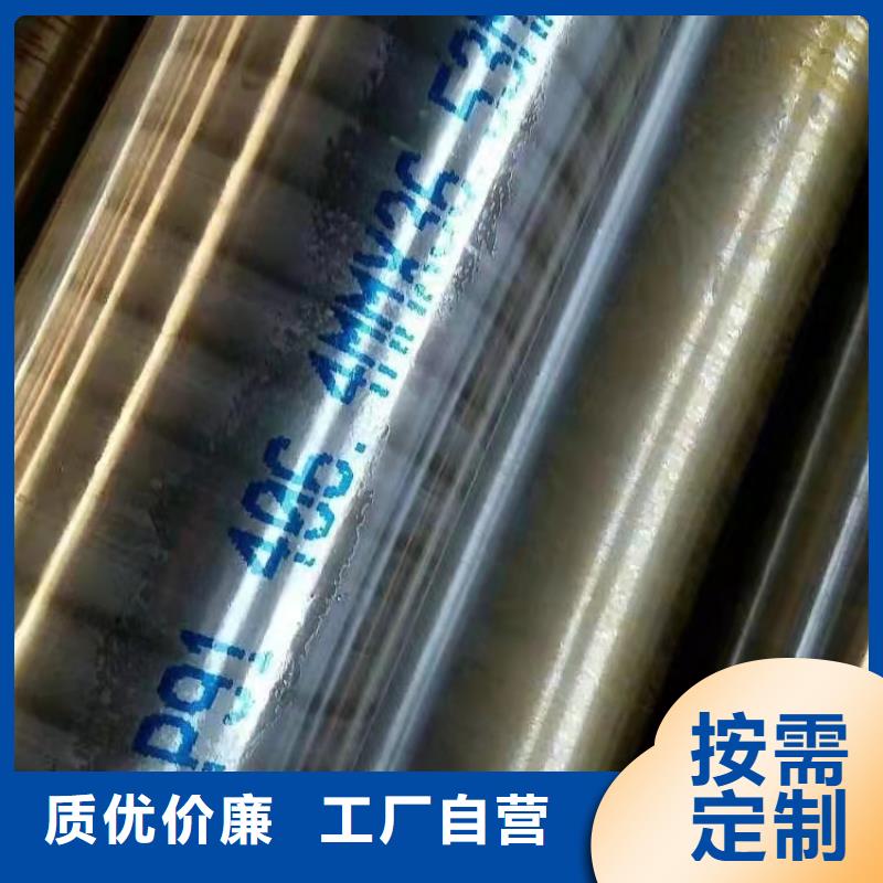 钢管架子管多少钱一吨全国走货