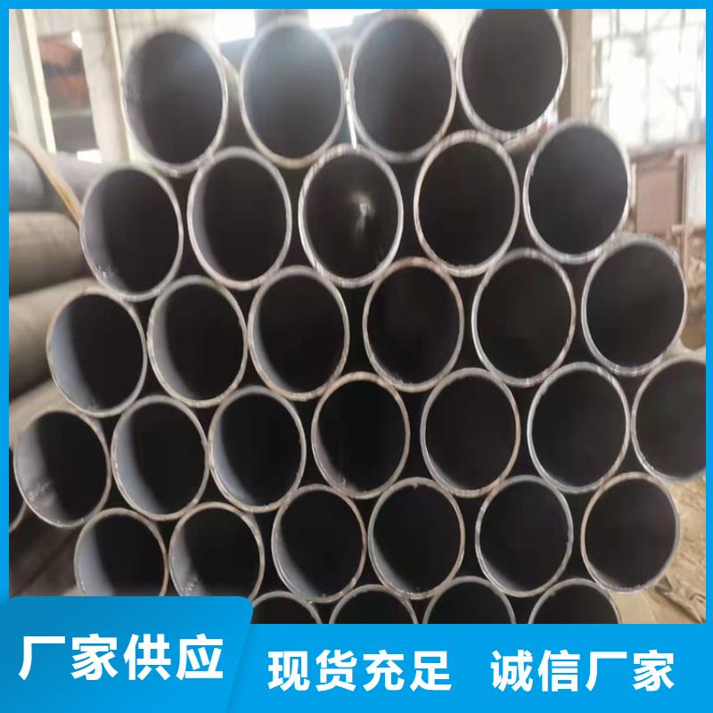 直缝焊接钢管热镀锌焊管品质放心