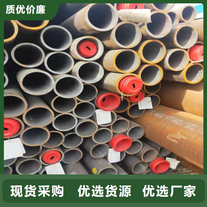 天津矩形方管生产厂家放心选择