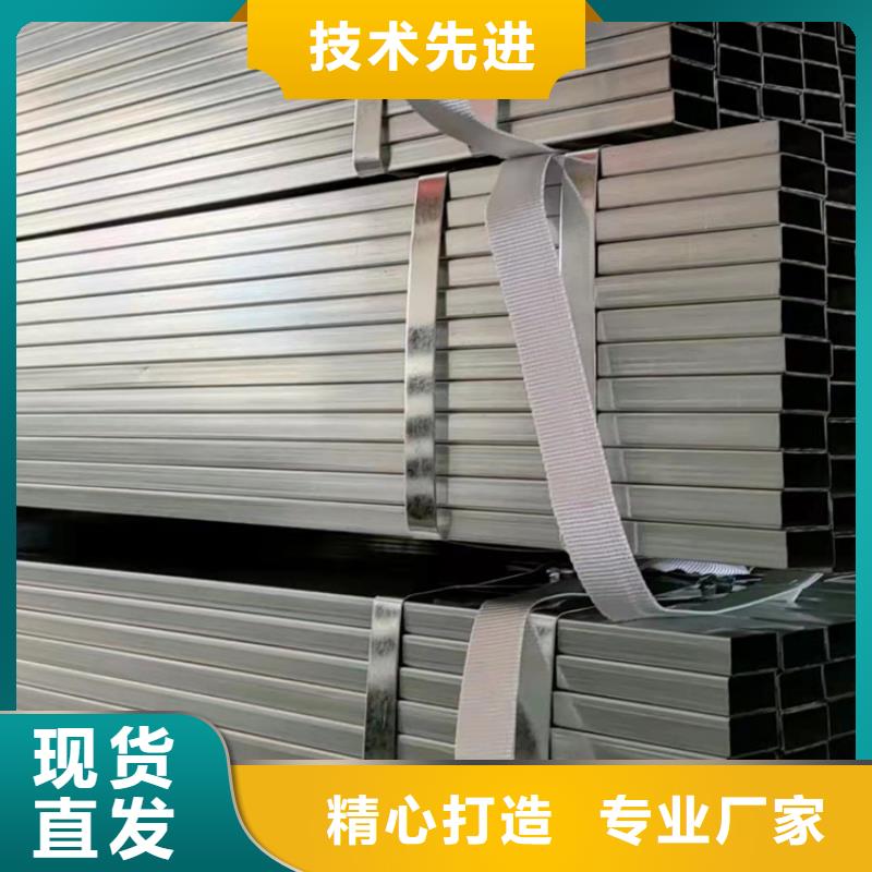 镀锌工字钢材价格供应商
