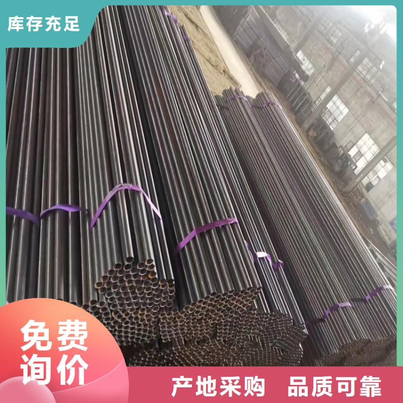 蔬菜大棚管欢迎咨询