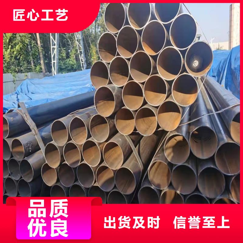 镀锌方矩管厂家直销为您服务