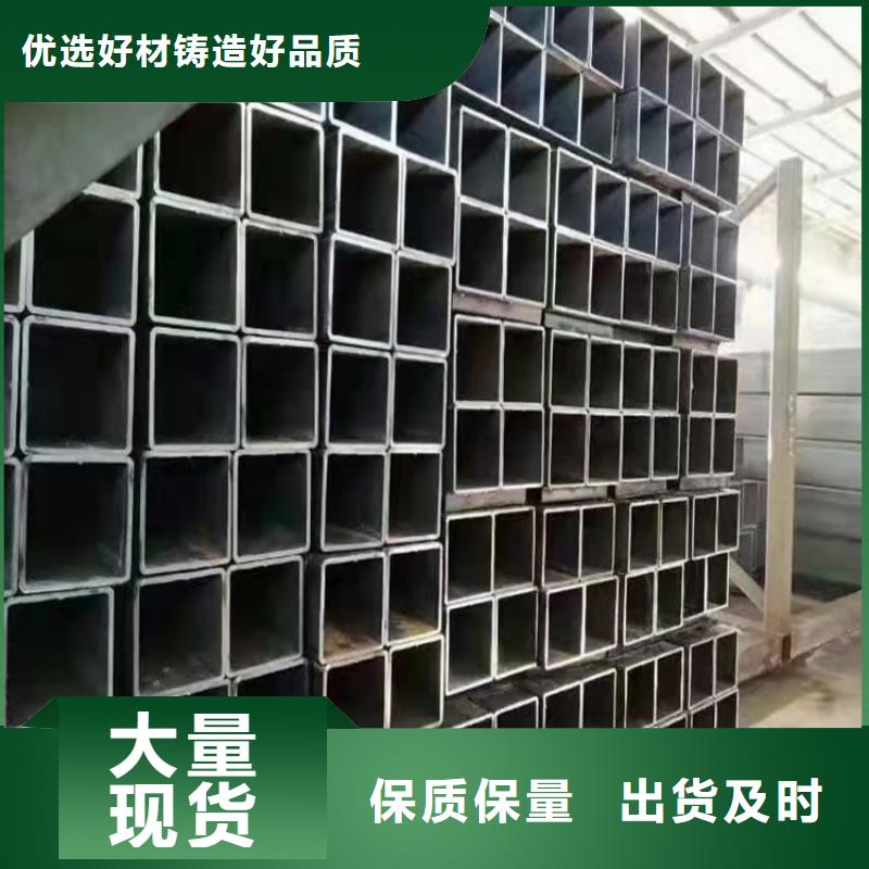 镀锌带钢管品牌上门服务