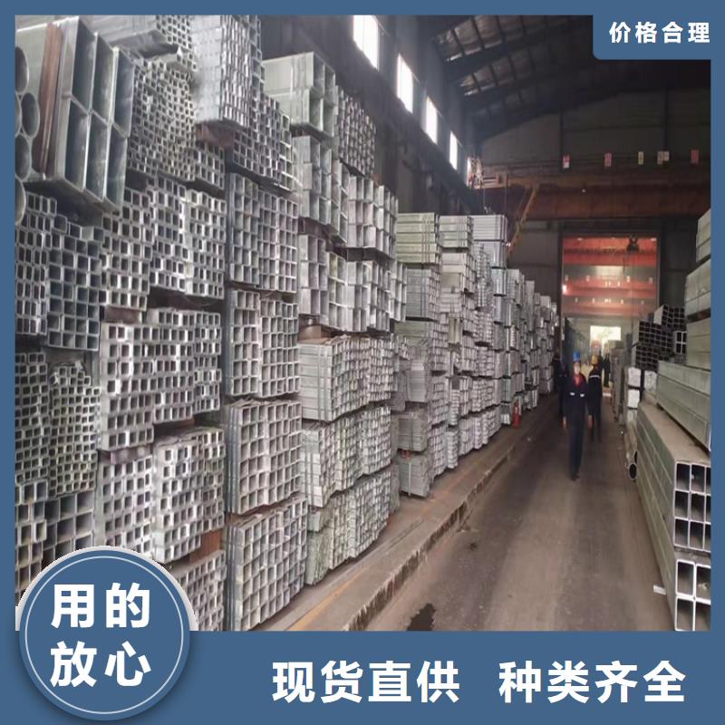 热镀锌圆钢管价格团队