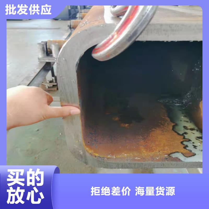 镀锌带方管几钱采购