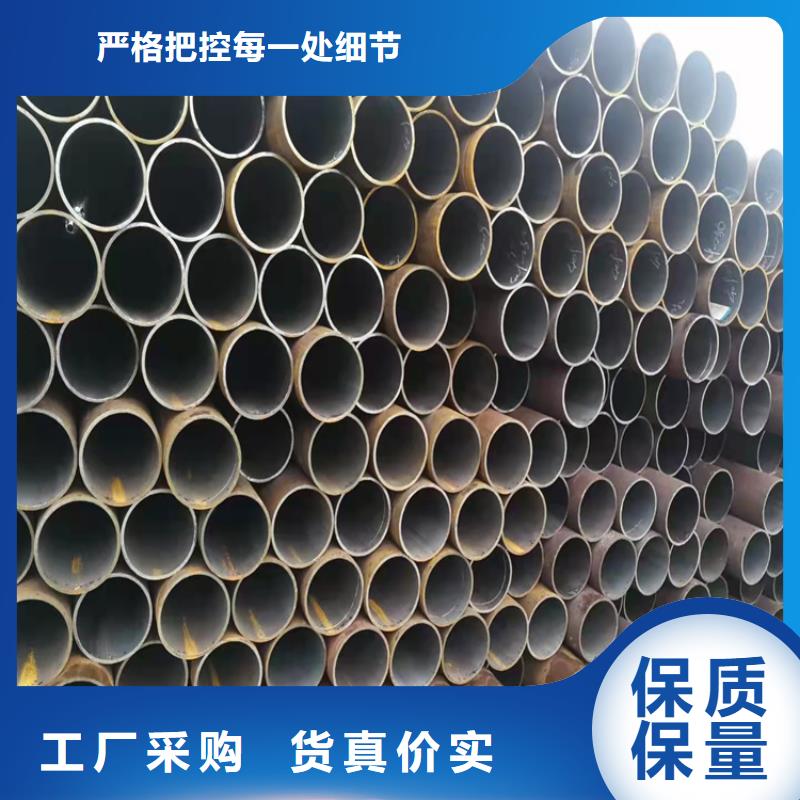 天津Q235B镀锌方矩管采购价格