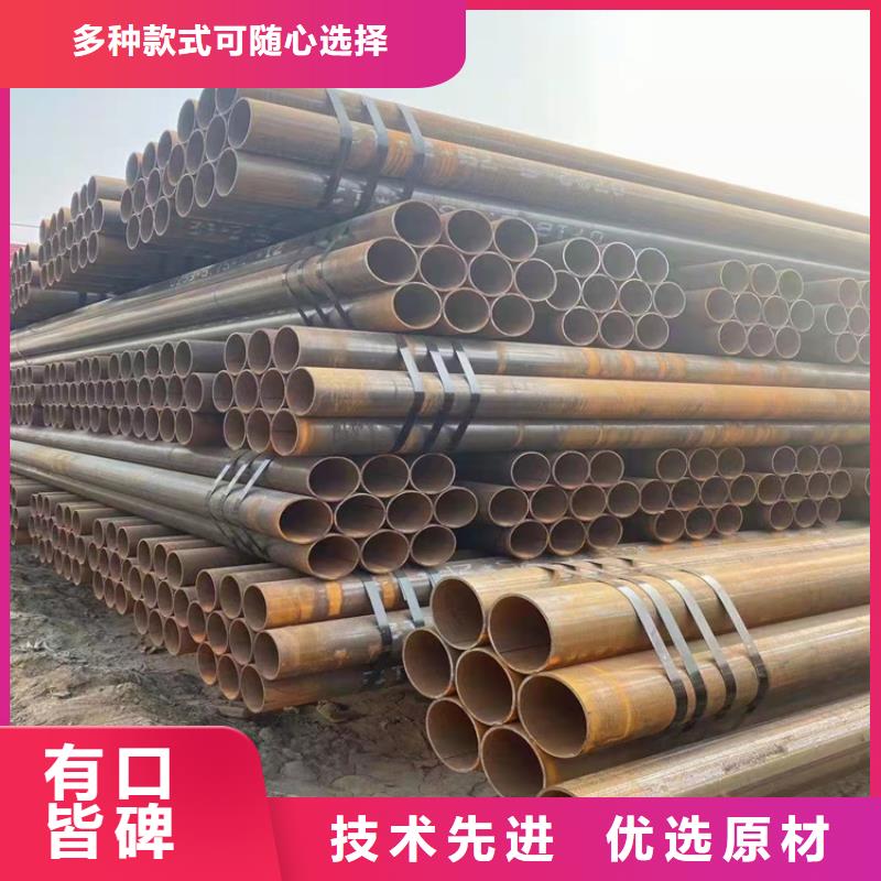 镀锌焊管图片发货快