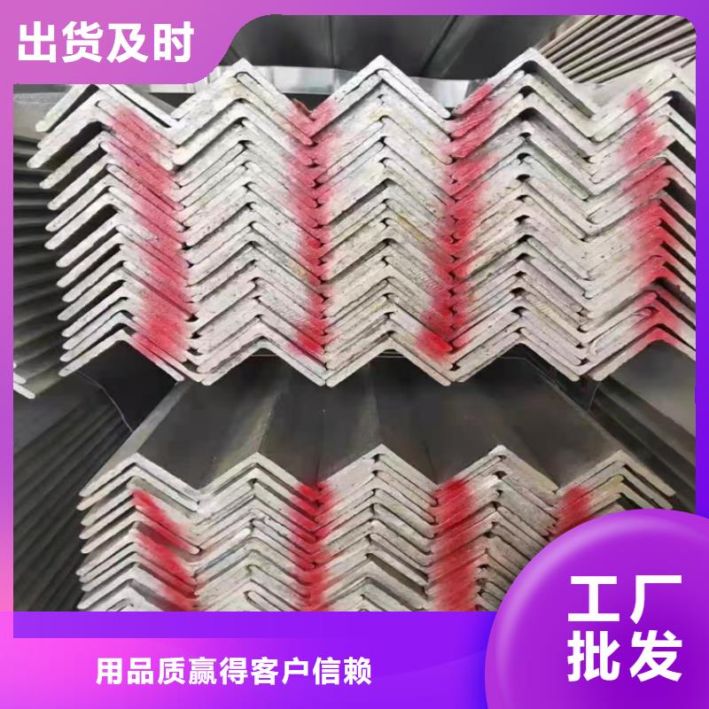 c型钢图片终身质保