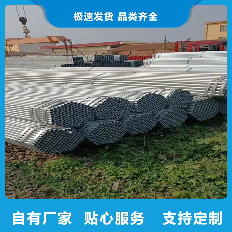 天津镀锌带方矩管施工团队