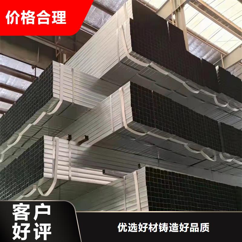 蔬菜大棚管子良心厂家