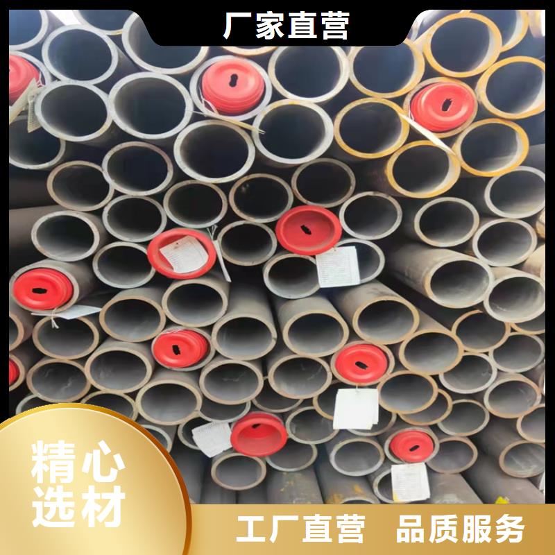河北冷镀锌钢管厂家无中间商