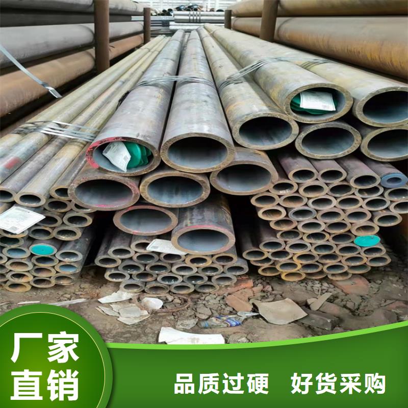 热镀锌方矩管规格型号表价格低