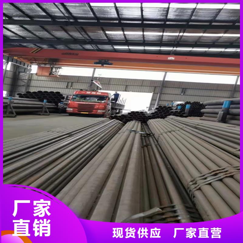 镀锌无缝管重量计算公式采购