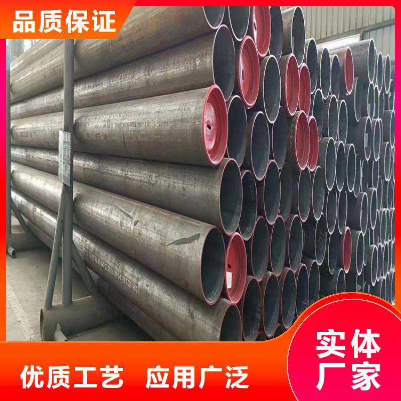 镀锌带方管现货在线咨询