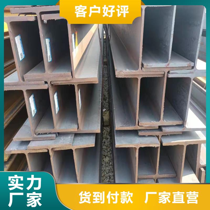 成都热镀锌方矩管放心购买