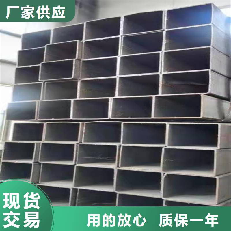 大口径直缝钢管多重优惠