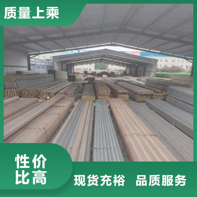镀锌带方管费用产品介绍