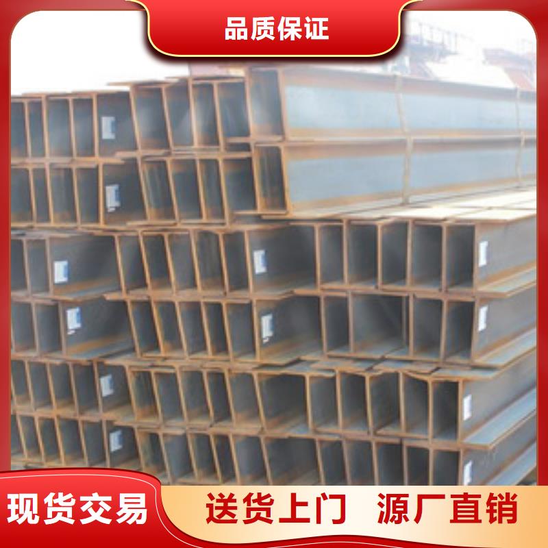 Q235B工字钢-可寄样品